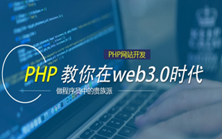 呼和浩特 mongo排序sort,php如何按顺序排列数组？